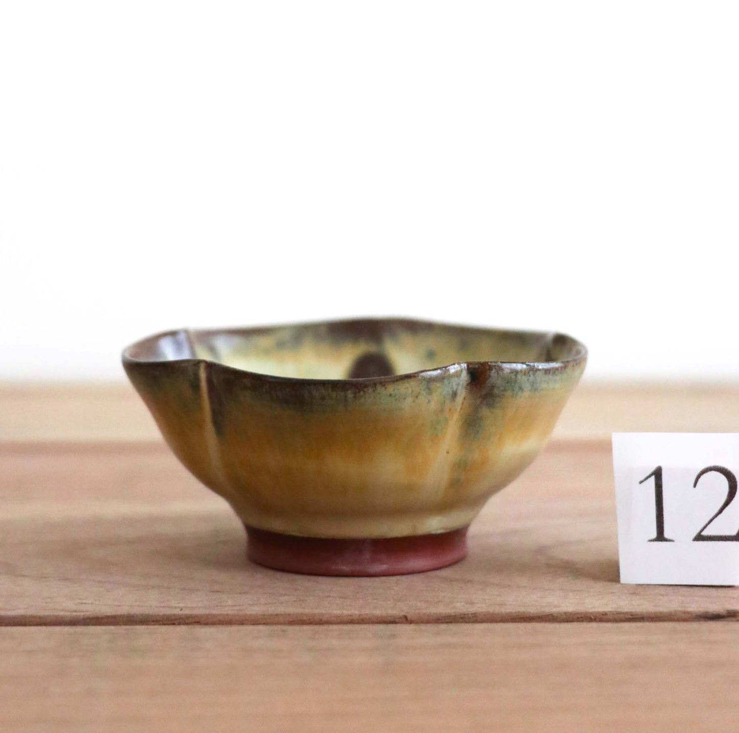 Mini Bowl: 12