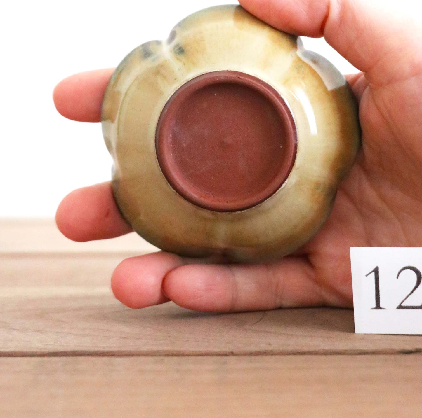 Mini Bowl: 12